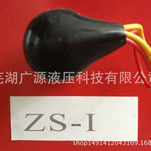 好货NJU-100X100L-C/Y 箱外内积式吸油过滤器液压站专用过滤