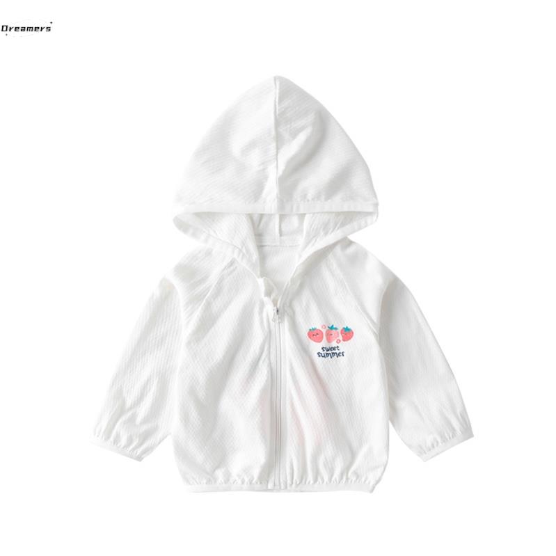 。女宝宝防晒衣夏季透气女男小童小孩防晒服外套幼儿皮肤衣防紫外