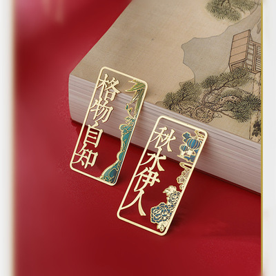 创意小学生奖励小礼品实用小学毕业期末奖品初中生学生的礼物学习