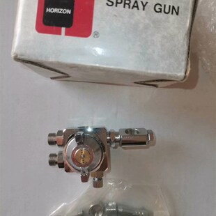 极速HORIZON精密自动喷雾器有一个全新 有需要 标价是实价