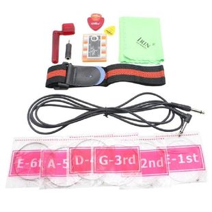 Winder Guitar Strap Pitch Pick Finest Picks Electric