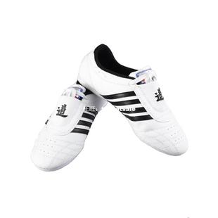 Classic Taekwondo TKD Shoes Karate Training Taekwondo Traini