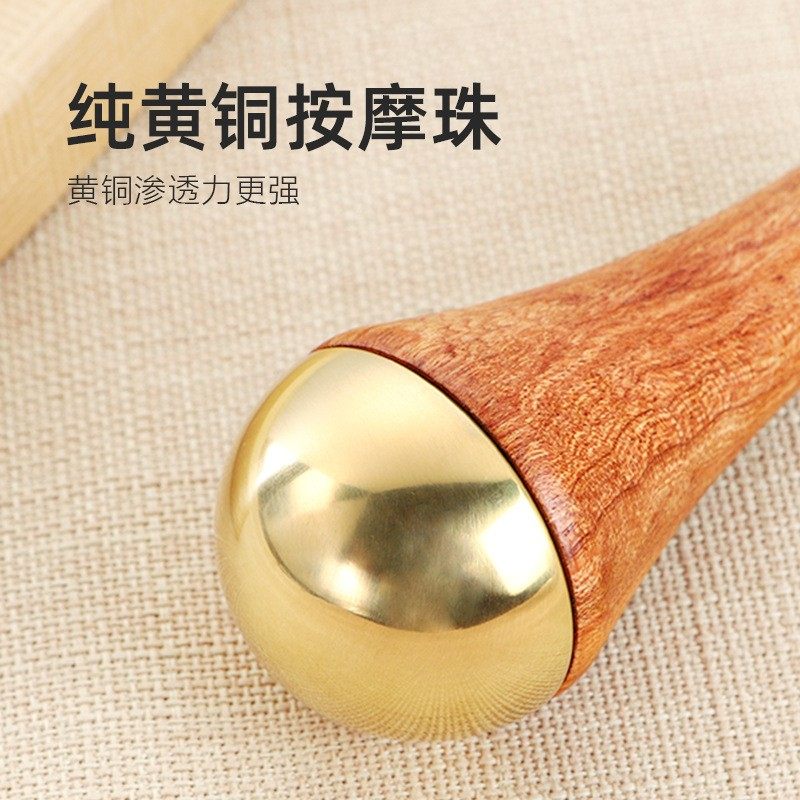 养生馆推荐面部足部按摩器脖子颈椎背部腿部脚底手持式按摩全身通