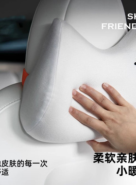 专用Tesla特斯拉焕新版Model3丫SXY改装内饰配件靠枕车用护腰护颈