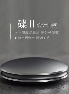 专用Tesla特斯拉Model丫S3XY汽车内饰改装配件车载香水香薰摆件