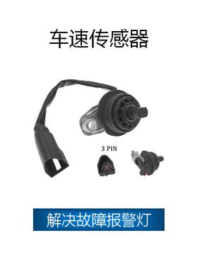 适用于FORD传感器 95GB-9E731-CA，90BB-9E731-AA，90BB-9E731-AB