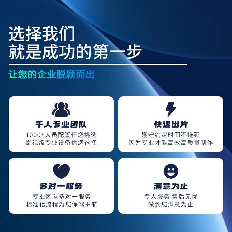 平面广告海报设计制作封面主图ps做图修图宣传单画册菜单排版美工