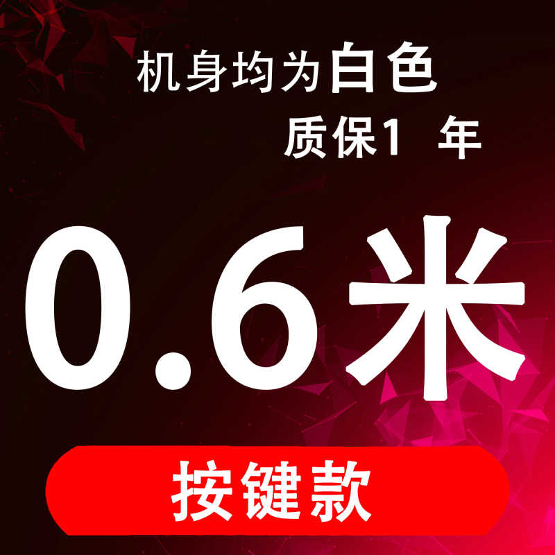 现货空气门商用0.米1.2米1.5米1.8米2m风帘机门口通风机空气幕0.6