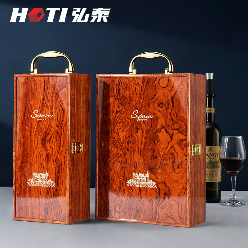 现货钢琴烤漆红酒包装礼盒单支木箱双只装葡萄酒盒木质盒子2定制