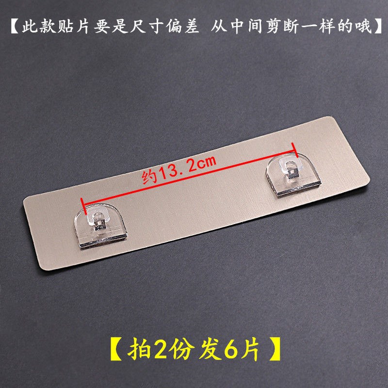 现货Bodig wa placard adhegsive fi uiversal puched rubbe