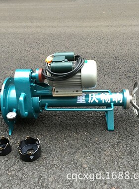 钢管带压开孔机 管道带压开孔机 电动DZ80-200