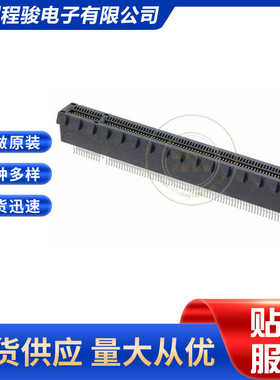 PCIE-164-02-F-D-EMS2 164PIN 1MM 卡边缘连接器母头