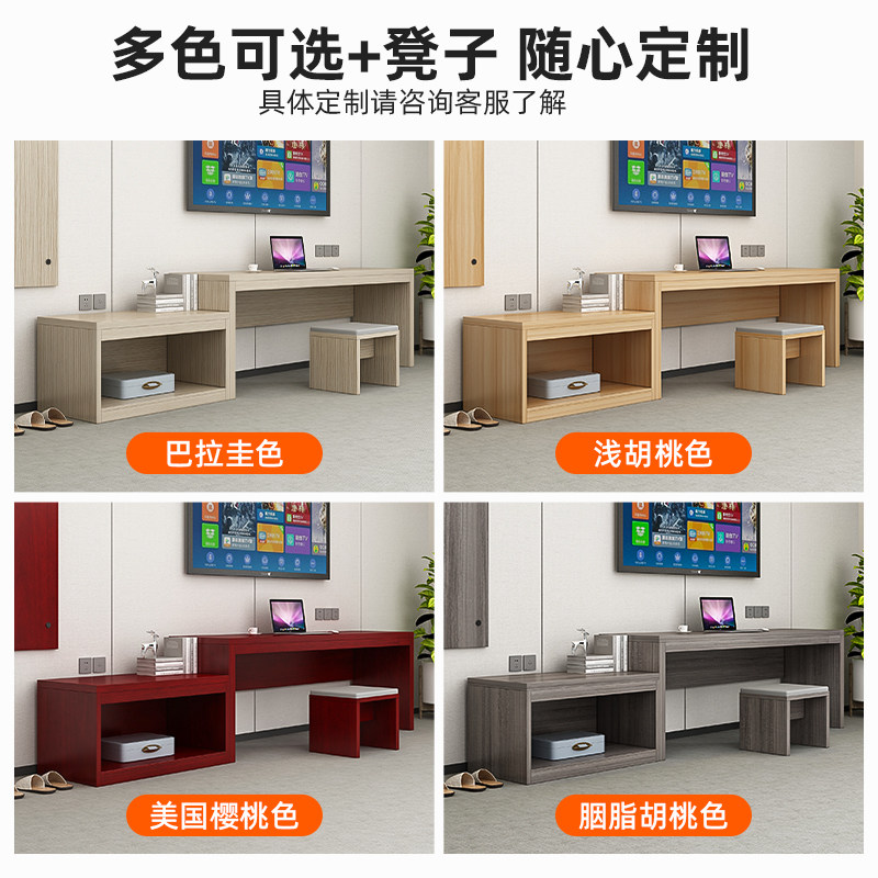 ?酒店行李柜电视柜组合宾馆家具行李架写字台桌子公寓酒店标间定