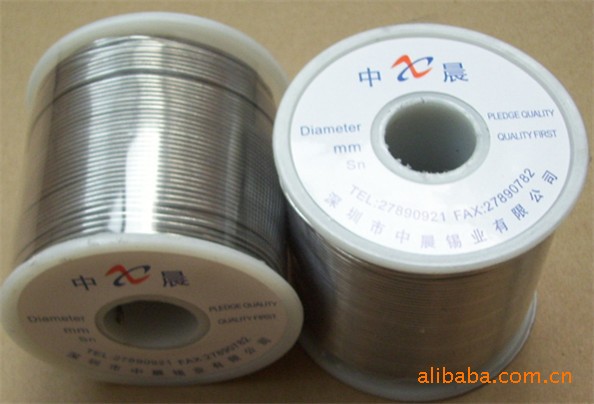 为焊不上而烦恼吗-请用中晨牌焊铝锡线,焊铝锡丝