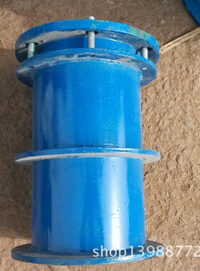 柔性防水套管  柔性穿墙管 DN150 400长 厂家直销 质优价美