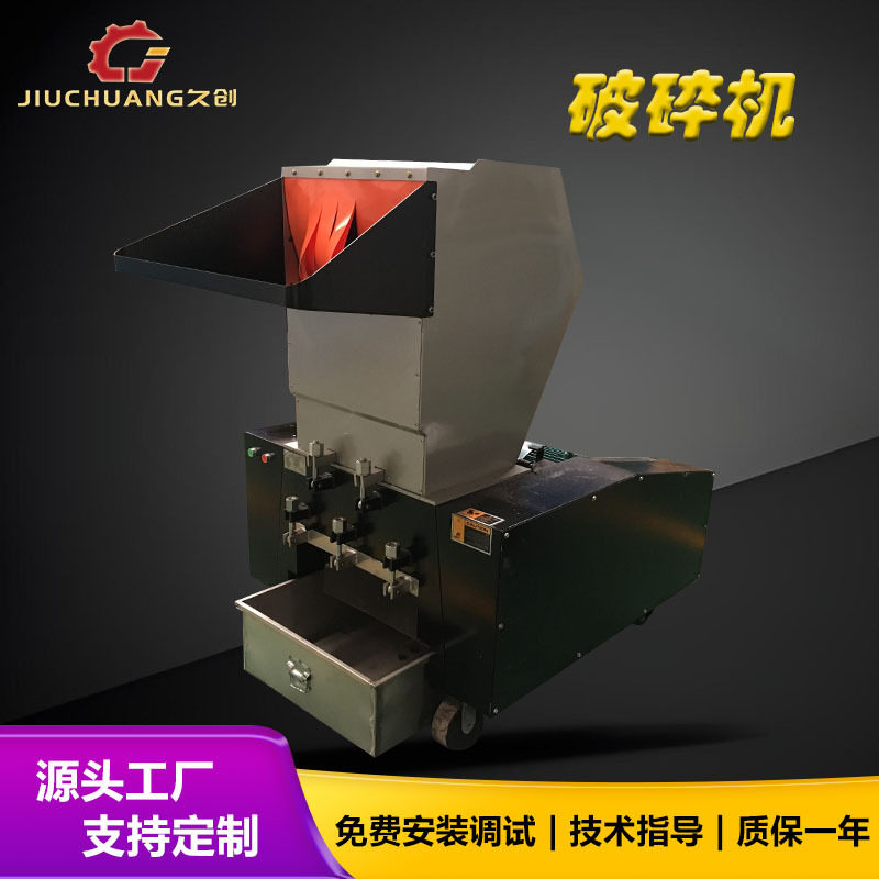 塑料型材/管材/板材强力