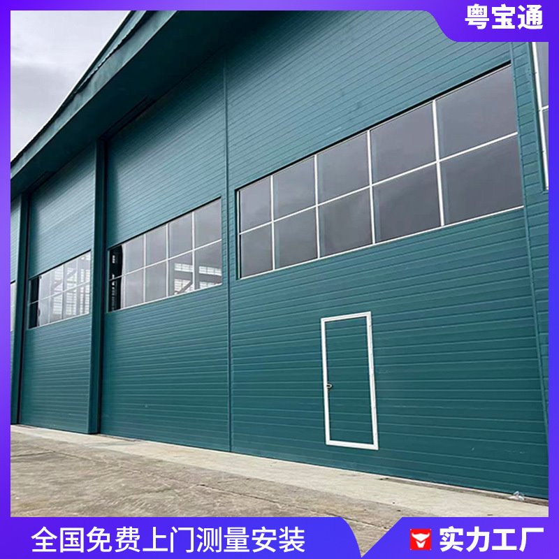 超大型双向平移门电动飞机库门大型工业平移门钢制防风厂房大门