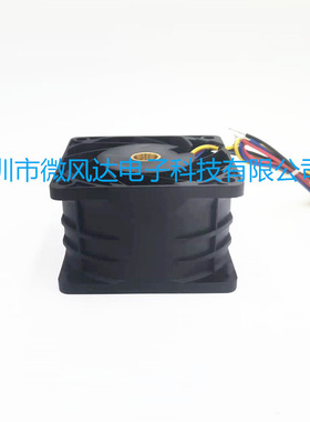 9GV0648P1H03-60X60X38MM风扇 60MM大风量高速轴流风扇