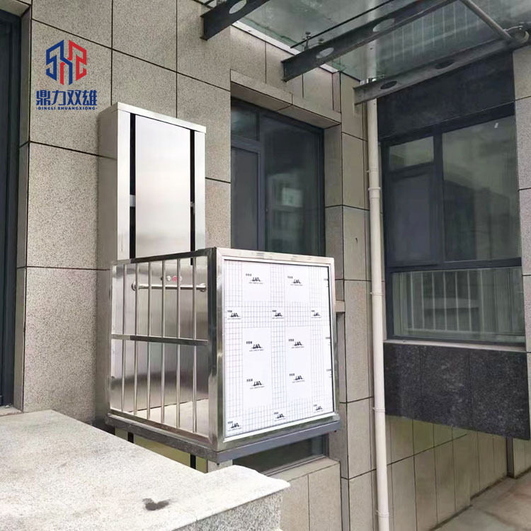 无障碍电动台阶升降机