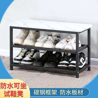 9W换鞋凳家用小户型穿鞋凳门口入户多层鞋架简易小窄可坐人换衣间