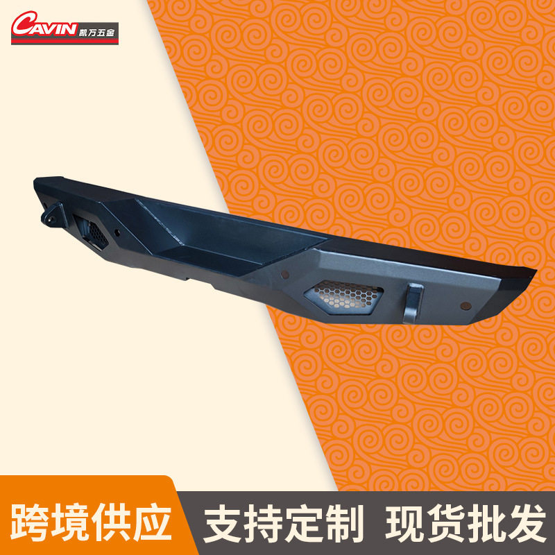 REAR BUMPER后泵把防滚架 黑色防撞杠 批发护前车箱汽车配件
