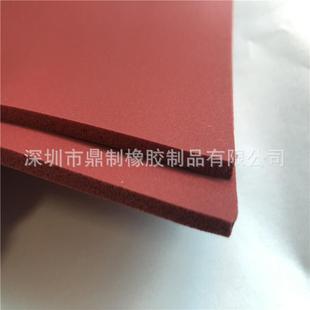 闭孔防火防水隔热隔音抗高低温阻燃红色光面硅胶发泡板卷材