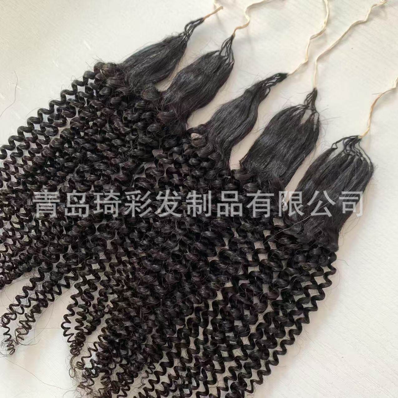 全真发二代羽毛接发有折头接发可烫可染全手织无痕接发kinky curl