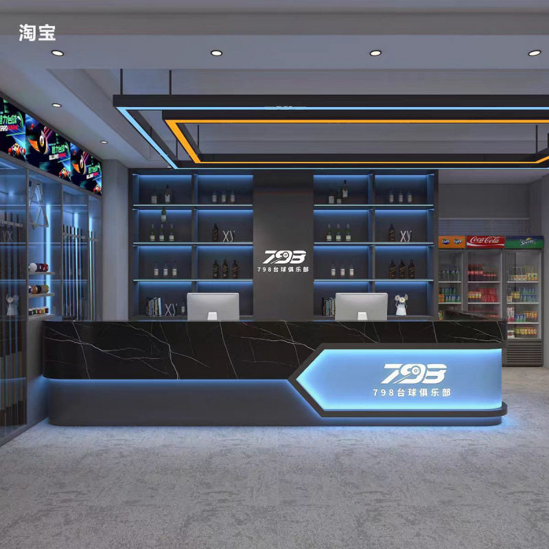 工业风电竞网咖前台收银台