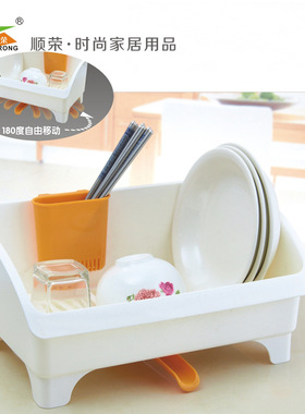 厂家直销 塑料 加厚 滴水碗碟 厨房 滤水沥水碗架  大号SR66-22