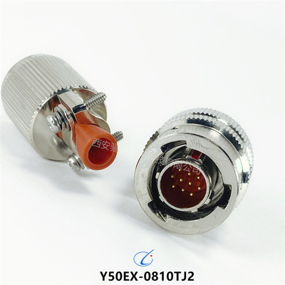 Y50EX-0810TJ1 Y50EX-0810TJ2 Y50EX-0810TJ03/0810ZK10接插件