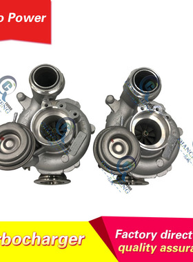 MGT2256S 7605794 821613-3 821613 RCG03086R RCG03087R  4.4T