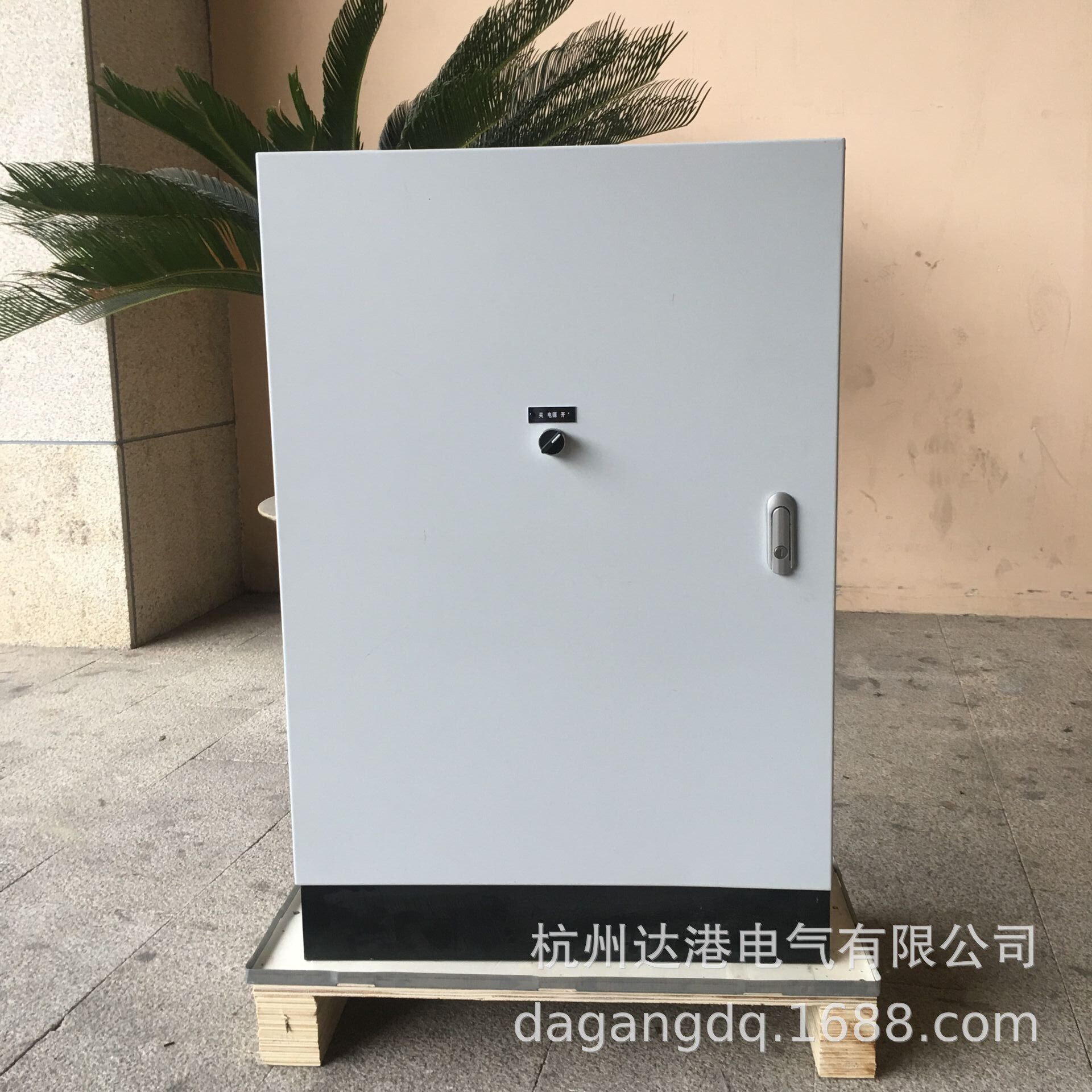 厂家 电控柜批发 接电箱 成套配电柜 配电箱 机柜 出口木箱包装