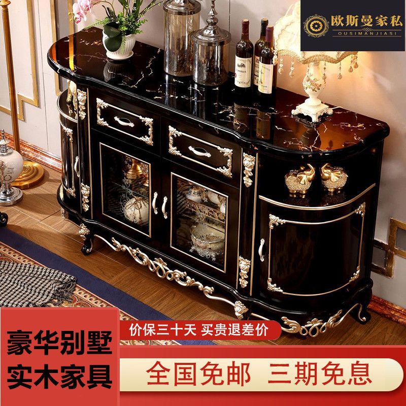 欧式实木黑檀色大理石餐边酒柜