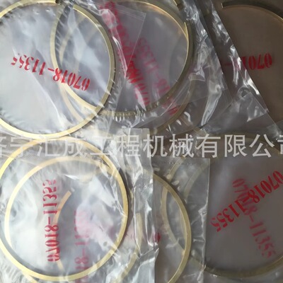 07018-11355 密封圈 D65E-12 推土机备件 07018-20552 07018-1210