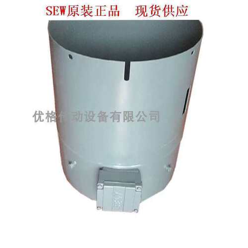 SEW减速机强冷风扇GR112A