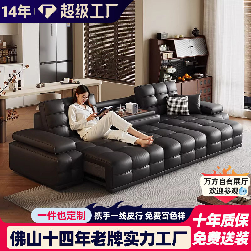 意式极简真皮电动伸缩沙发床