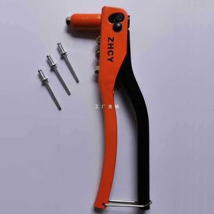 5IJO铆抢拉丁枪钳家用手动工具打钉器柳钉拉钉铆钉抢拉铆枪铝合金