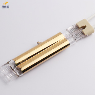 红外线半镀金灯管750W150MM吹瓶机加热灯发热管 塑胶固化IR加热灯