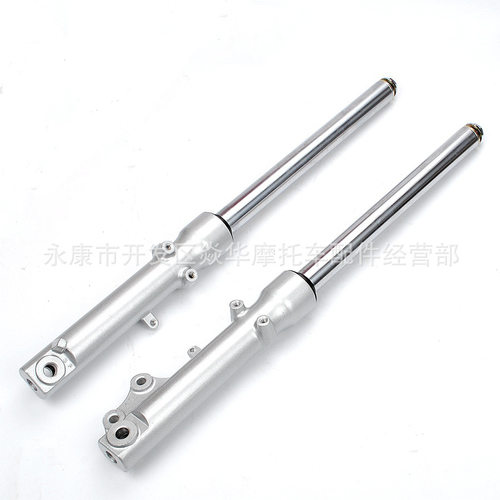 小猴子小金童70-125CC 前叉减震避震 碟刹款 Z50 Z50R monkey