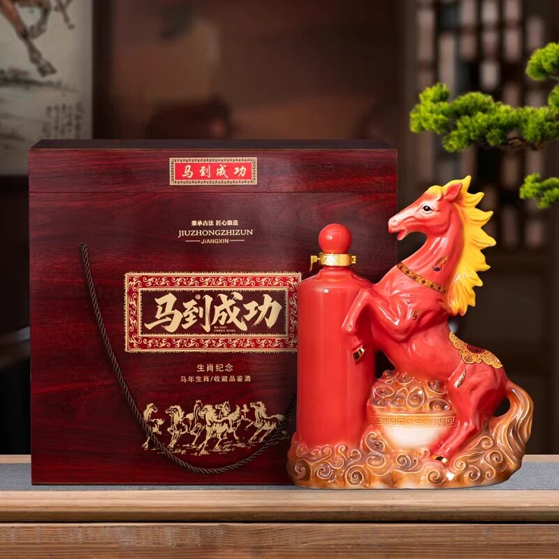 十二生肖马5斤装密封工艺酒坛子 陶瓷装饰摆件罐酒瓶子