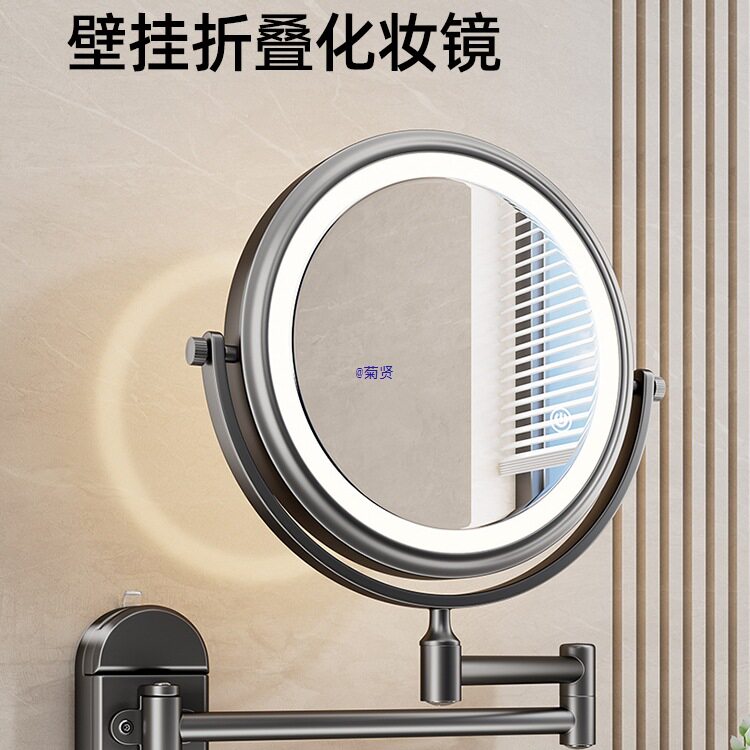 吸盘免打孔带灯旋转放大化妆镜
