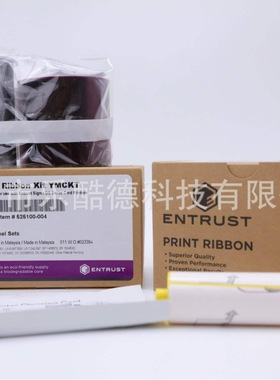 entrust ds1证卡打印机专用彩色带525100-004 ds1打印机  ds2彩色