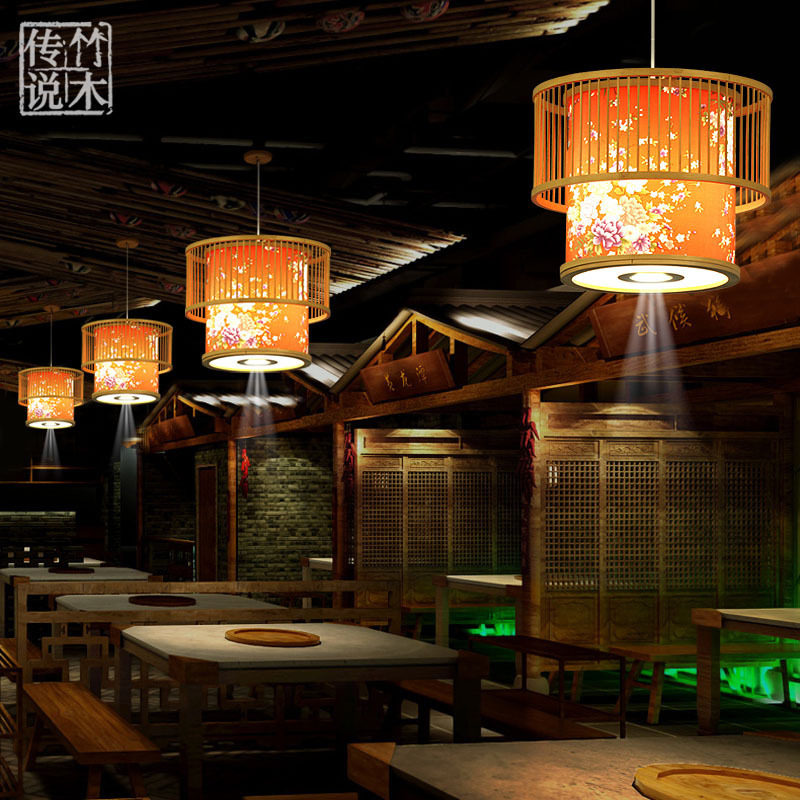 日式餐饮吊灯榻榻米日系和风竹艺灯饰新中式卡座灯餐桌吊灯带射灯