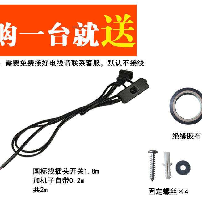静音网罩10寸12寸14寸换气扇抽风机16寸排气扇厨房排烟窗式排风扇