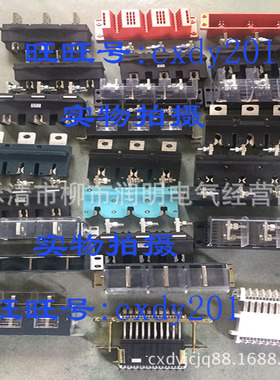 XCZ6-B-3-630A XCZ6-B-4-630A抽屉式高低压开关柜主电路动插件