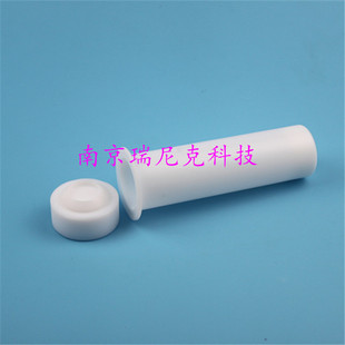 配套Milestone迈尔斯通15位微波消解罐