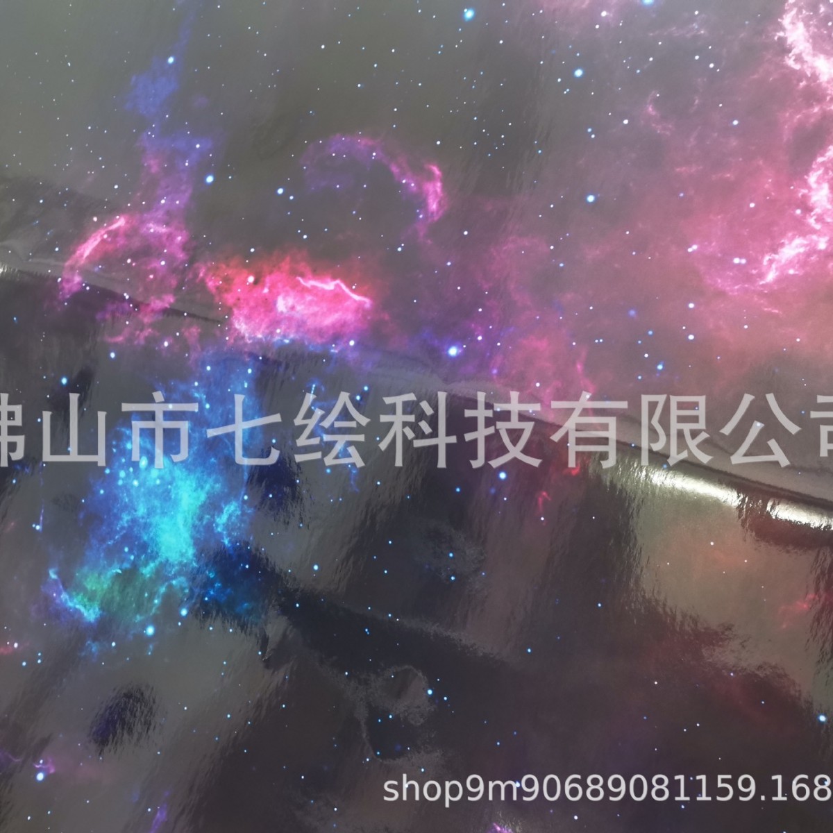 星空闪电改色膜防水划痕