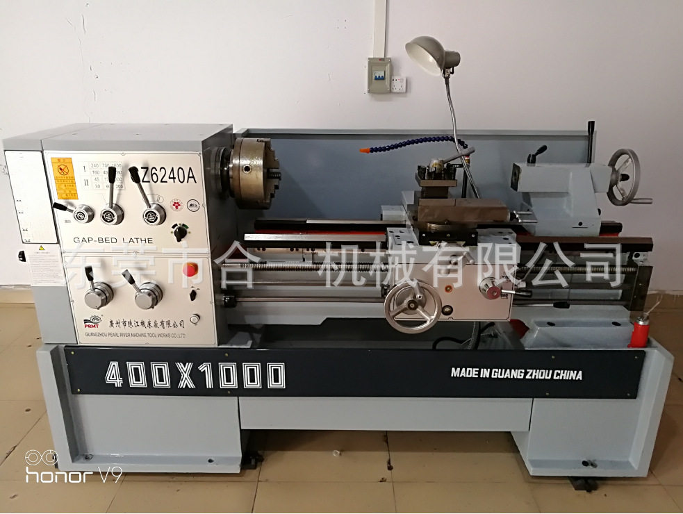 广州珠江普车CZ6232A/750马鞍车床、珠江普通车床 正品、现货