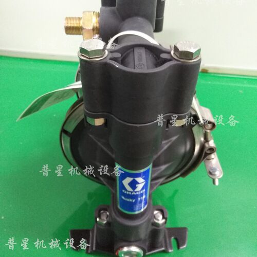 HUSKY716油墨输送隔膜泵