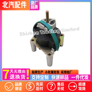 A4967345北京汽车绅宝D70发动机后悬置支架机脚垫胶垫隔振块